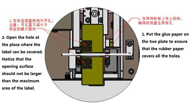 نوارهای opening.jpg