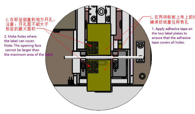 نوار را برای labeler.jpg اعمال کنید