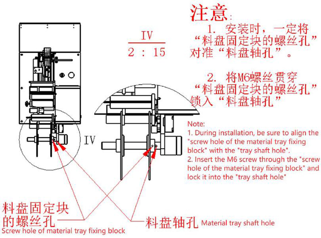 دستورالعمل عملیاتی.jpg