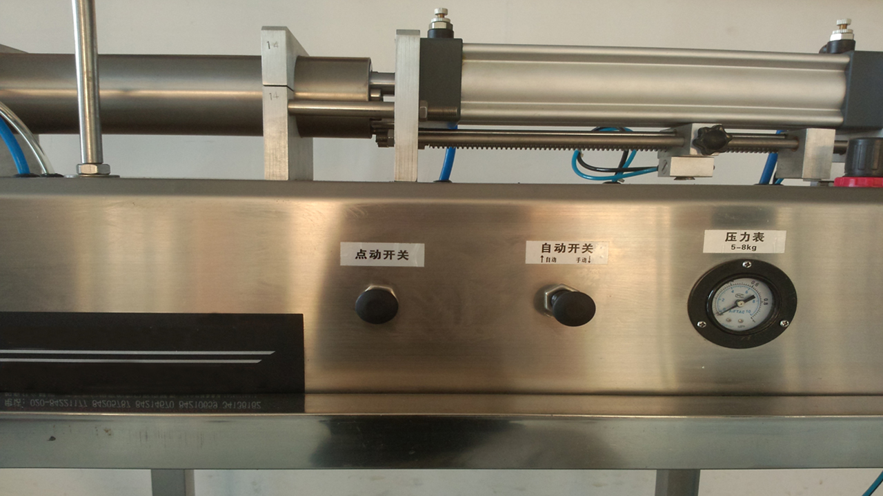 pneumatic filling machine manual for liquid cosmetic field ماشین های پرکننده برای مشتری ایالات متحده (3).jpg