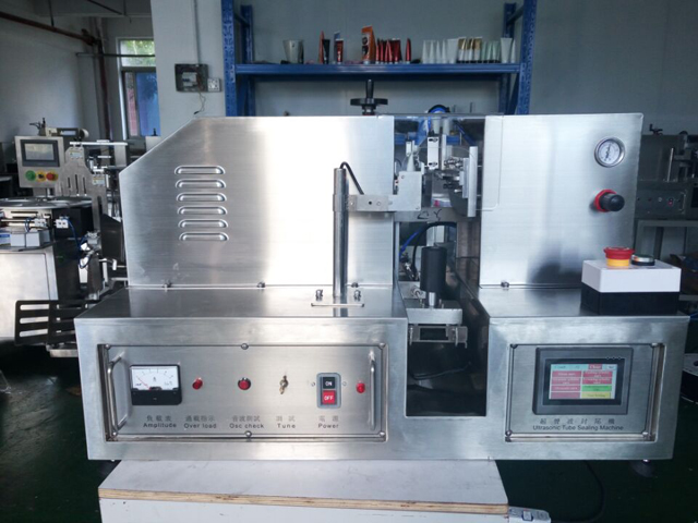 ultrasonic tube sealing equipment دستگاه آب بندی لوله اولتراسونیک.jpg