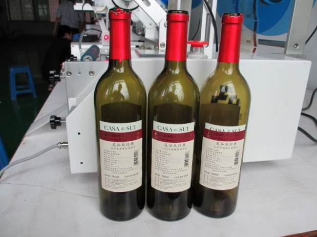 red wine bottles بطری های شراب قرمز.jpg