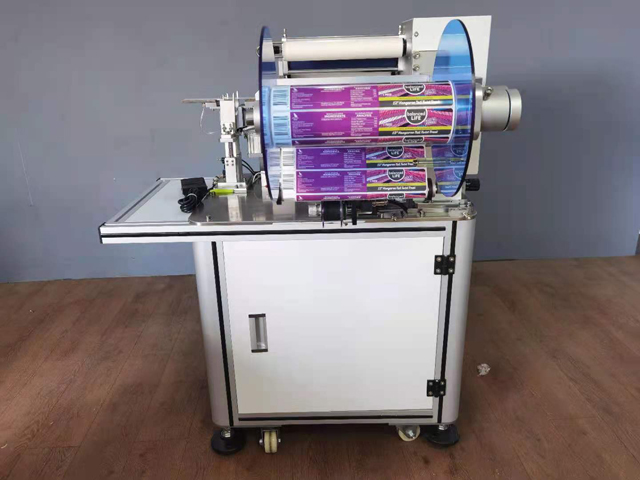 سیم VKPAK LABELING با چاپگر QR.jpg