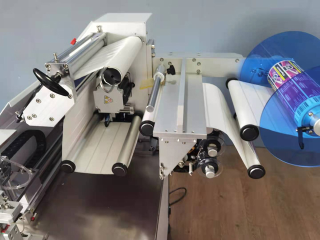 سوسیس لیبل زن (3).jpg