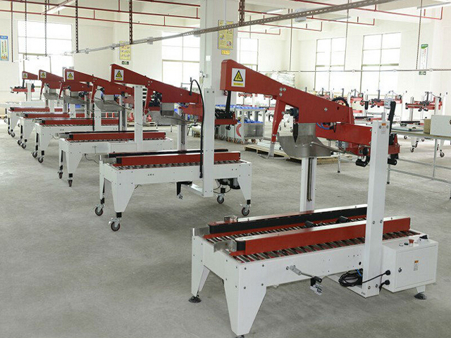 کارخانه ماشین آلات.jpg