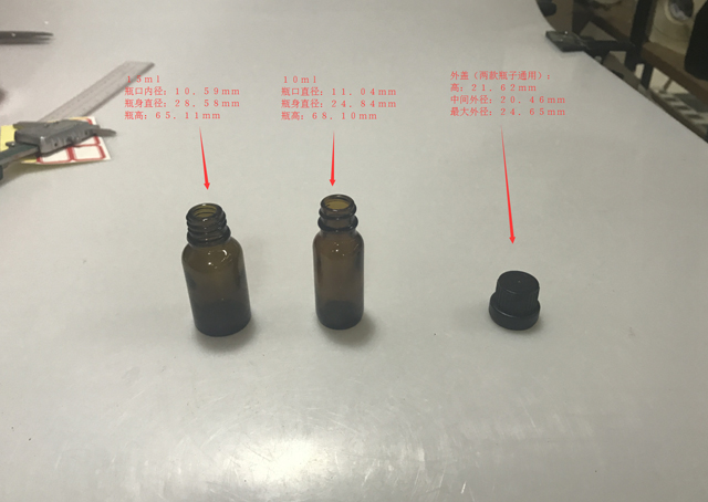 اندازه های دقیق بطری&cap.jpg