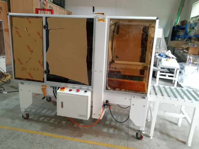 کارتن sealer.jpg