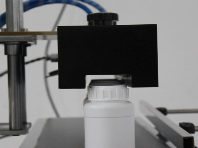 دستگاه آب بندی القایی نوع تونلی.jpg