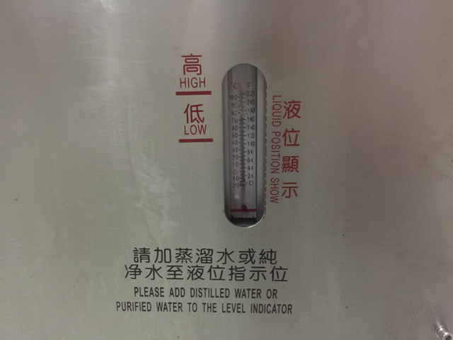 سیلر آب خنک necessory.jpg