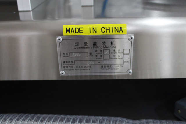 دستگاه پرکن نازل دوبل پرکن.jpg