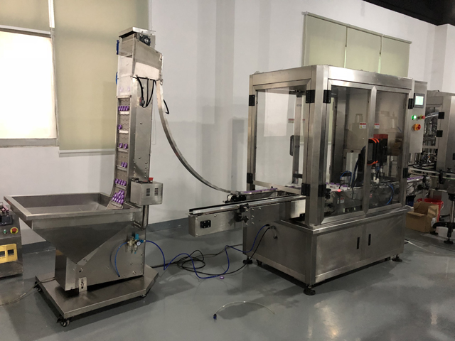 دستگاه دربندی ماشین آلات آرایشی.JPG